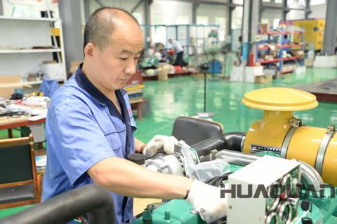 聽華全講述“快茶”的故事