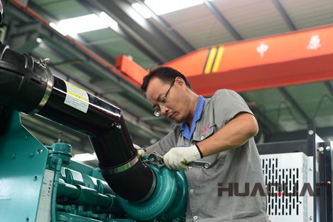 這里，不僅有「鹿」，也有「華全」