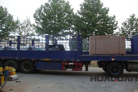 不避路遠(yuǎn)，華全機(jī)組悠然到“南國(guó)”