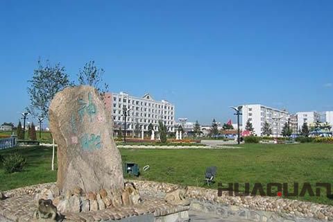 「八面通」穆棱市，如今成了華全發電機的新娘家