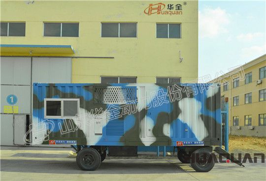 華全發(fā)電機(jī)組