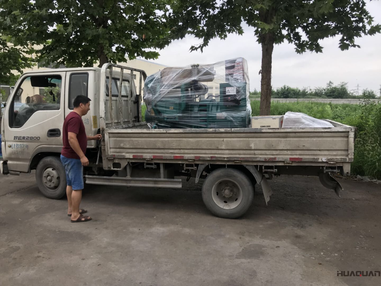  孫先生的一臺HQ50GF標(biāo)配型柴油發(fā)電機組已于7月20號發(fā)往遼寧