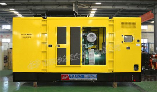 華全600kw靜音型發(fā)電機(jī)組