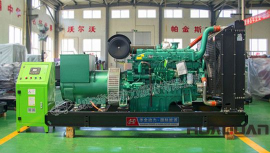 華全400kw玉柴發(fā)電機(jī)組