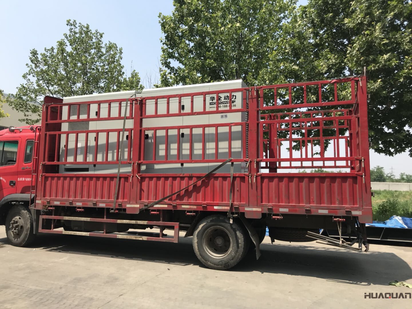 一臺(tái)500kw自動(dòng)化型柴油發(fā)電機(jī)組于7月30號(hào)發(fā)往內(nèi)蒙古