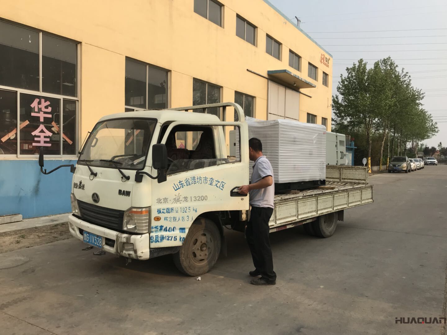 一臺30kw標(biāo)配柴油發(fā)電機(jī)組于8月16日順利發(fā)往安徽省