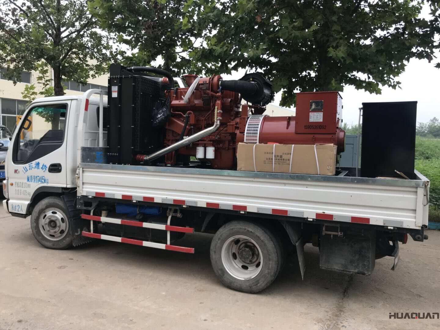 一臺400kw自動化型柴油發(fā)電機組于9月10日發(fā)往吉林