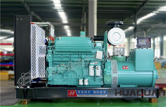 華全400kW康明斯柴油發電機組