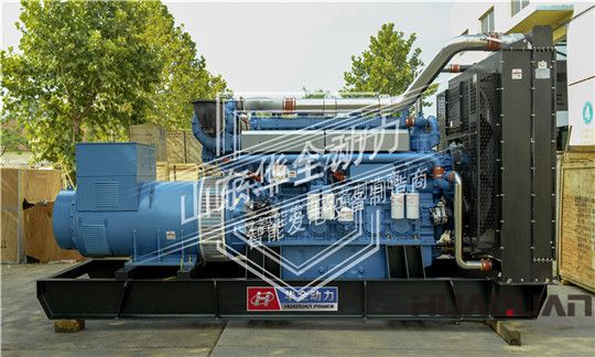 華全1000kW玉柴發(fā)電機(jī)組