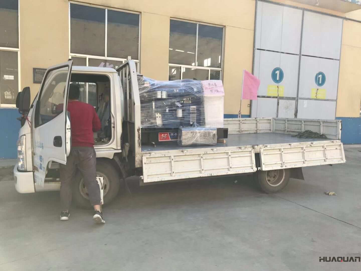 10月25日，山西楊先生從華全官網(wǎng)采購了一臺12kw標(biāo)配柴油發(fā)電機(jī)組，現(xiàn)已成功發(fā)貨