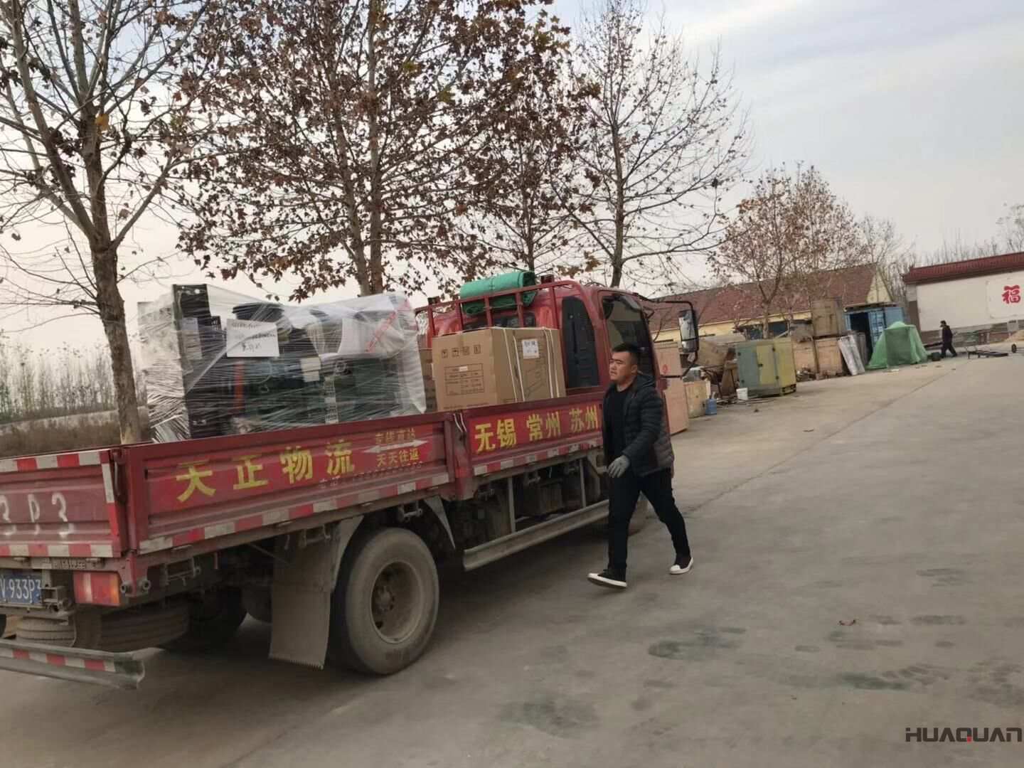 金先生從華全動(dòng)力訂購的150kw標(biāo)配柴油發(fā)電機(jī)組已于11月22日成功發(fā)往山東省