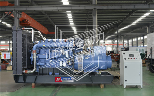 華全玉柴發(fā)電機組