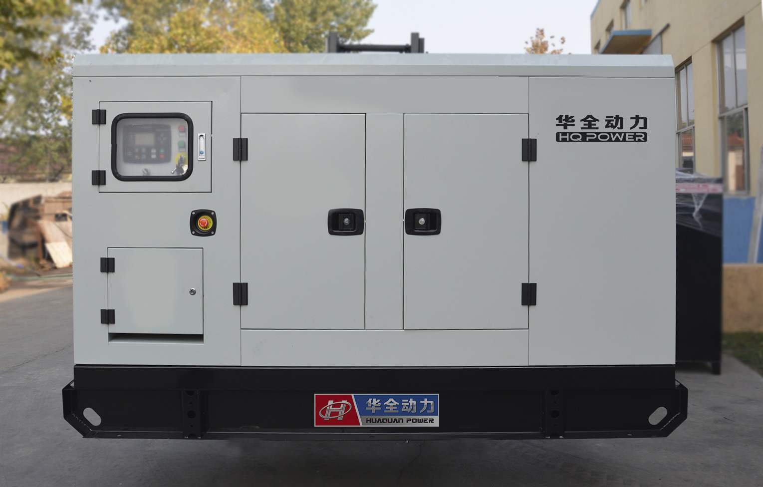 華全動(dòng)力50kw箱式四保護(hù)發(fā)電機(jī)組于4月13日發(fā)往天津