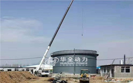 節(jié)能環(huán)保！華全燃?xì)獍l(fā)電機(jī)組為跨國企業(yè)集團(tuán)保電護(hù)航