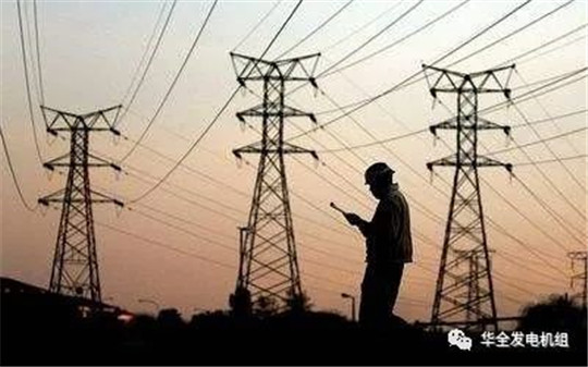 贊比亞電力短缺，華全發電機組緊急出動