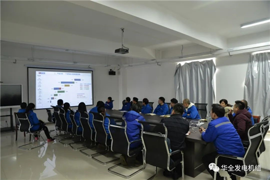 新!廣西玉柴機器一行蒞臨華全集團作現場培訓