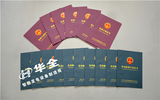 發電機組廠家進行技術創新的 終結果，應該是讓利給消費者！