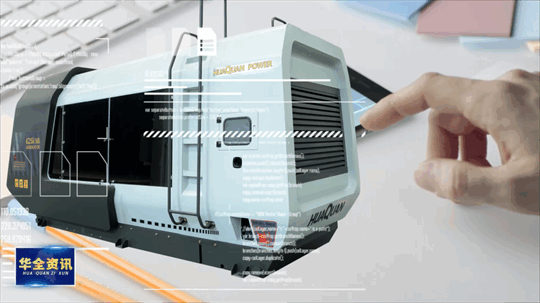 華全應急電站為停電、限電地區(qū)提供電力供應