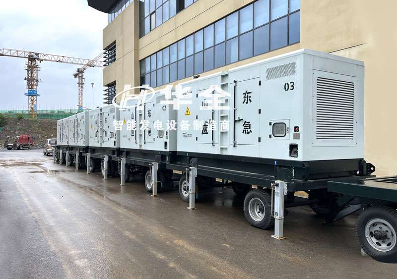 華全電力巡檢服務(wù)隊(duì)為山東省應(yīng)急管理廳檢修維護(hù)應(yīng)急發(fā)電機(jī)組