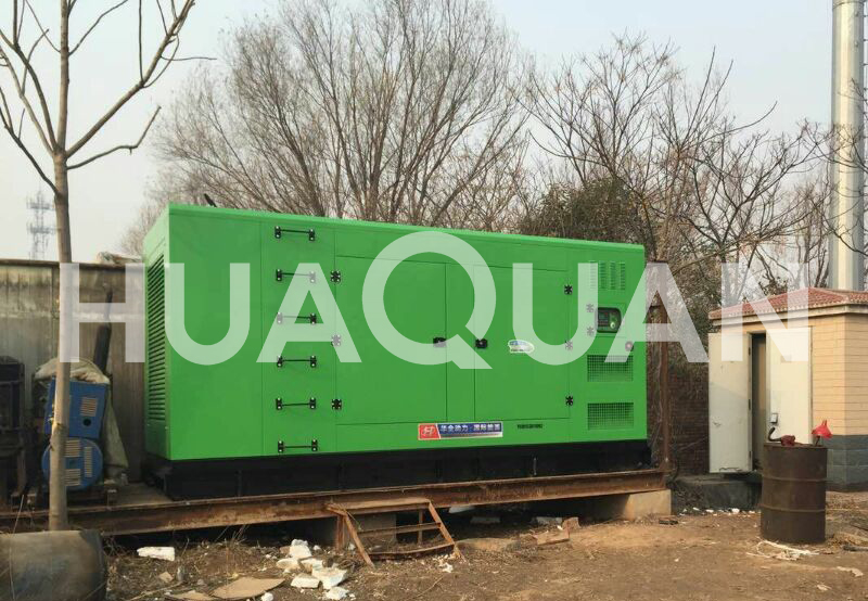 北京房屋建筑工程施工550kW發(fā)電機(jī)組電站項目